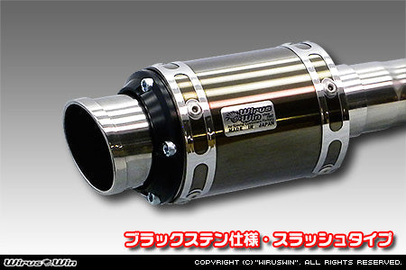 Wirus Win D-Prime Muffler Slash Type in Black Stainless for Daihatsu Hijet Truck models S100P, S110P, S100C, S110C, S100CT, S110CT (1994-1998).