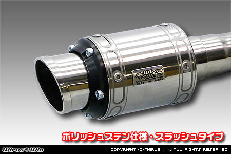 Wirus Win D-Prime Muffler Slash Type, polished stainless steel exhaust for Daihatsu Hijet Truck models S100P, S110P, S100C, S110C, S100CT, S110CT, 1994-1998.
