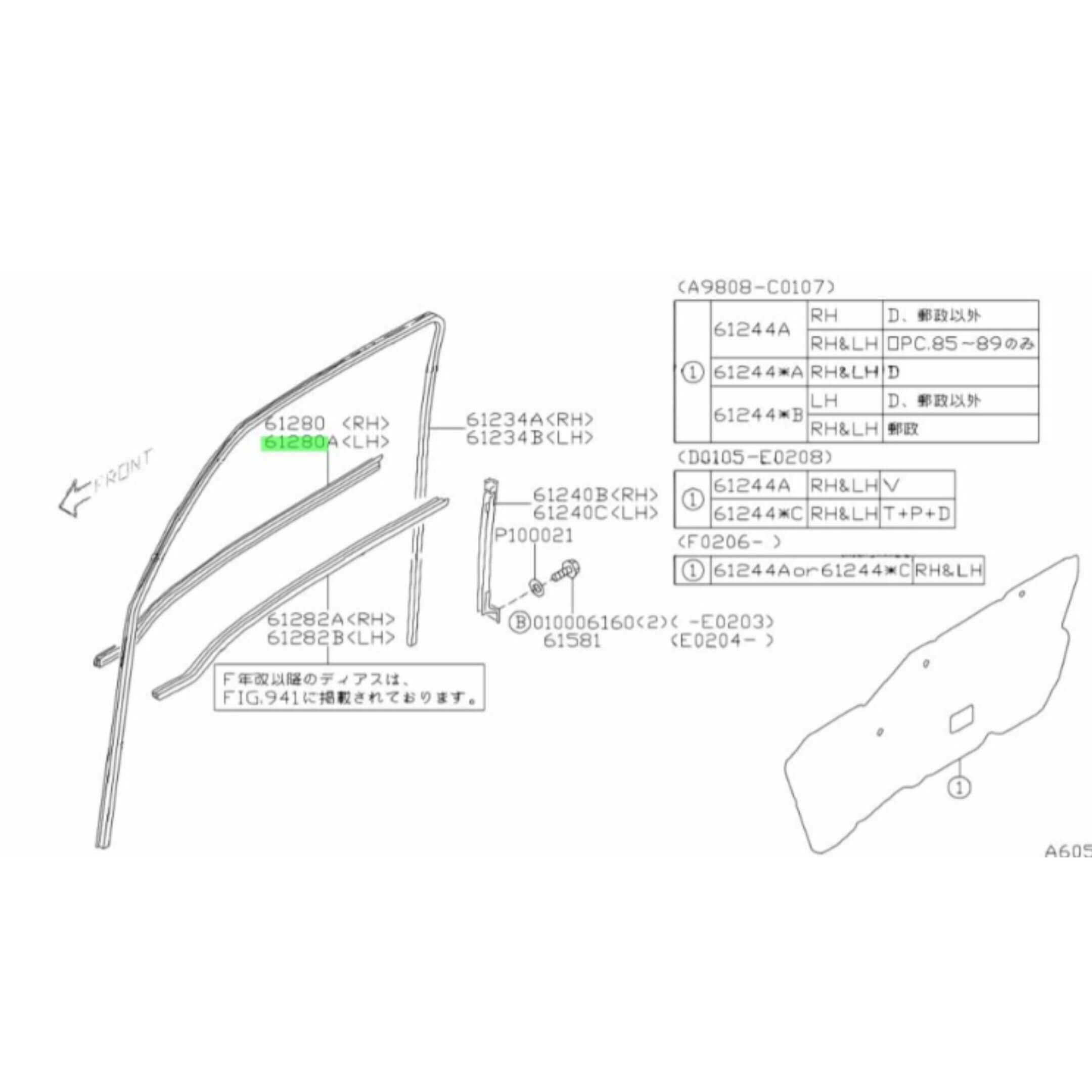 Door Weather Stripping for Subaru Sambar Truck TT1, TT2 Models (1999-2012) - Left/Passenger Side with detailed schematic diagram.
