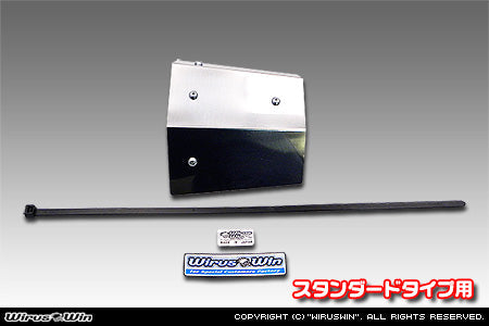 Wirus Win Power Air Filter Cover for Suzuki Carry DD51T Turbo Models 1991-1999, angle type headlights, featuring a sleek silver and black design.