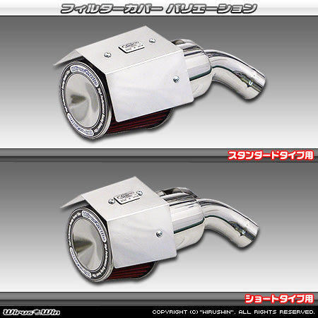 Suzuki Carry Air Filter Kit by Wirus Win, featuring a chrome power air filter cover for DD51T Turbo Models with angle type headlights, 1991-1999.