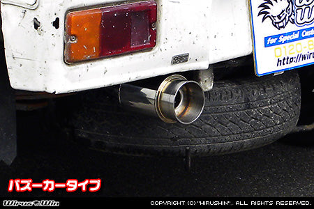 Daihatsu Hijet Exhaust Wirus Win Compact Muffler Bazooka Type in stainless steel for S100P, S110P, S100C, S110C, S100CT, S110CT models (1994-1998).