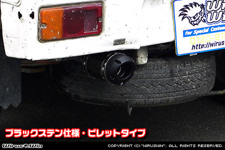 Daihatsu Hijet Exhaust - Wirus Win D-Prime Muffler Billet Type in Black Stainless for S100P, S110P, S100C, S110C, S100CT, S110CT Models (1994-1998).