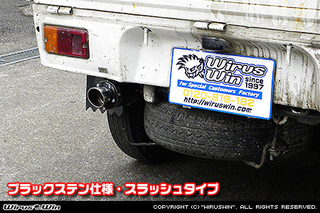 Wirus Win D-Prime Muffler Slash Type in black stainless for Daihatsu Hijet Truck models S100P, S110P, S100C, S110C, S100CT, S110CT (1994-1998).