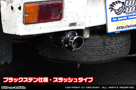 Daihatsu Hijet Exhaust Wirus Win D-Prime Muffler Slash Type in Black Stainless for S100P, S110P, S100C, S110C, S100CT, S110CT Models 1994-1998.