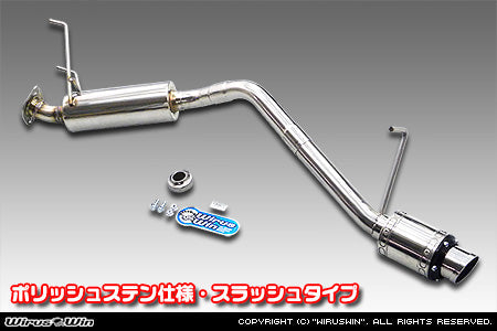Daihatsu Hijet Exhaust Wirus Win D-Prime Muffler Slash Type, polished stainless steel for S100P, S110P, S100C, S110C, S100CT, S110CT models, 1994-1998.