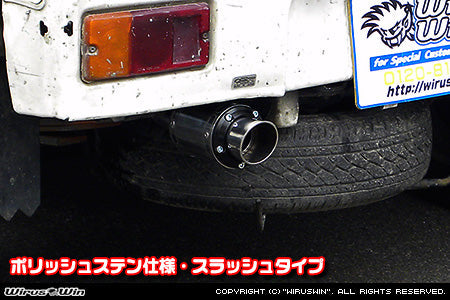 Daihatsu Hijet Exhaust - Wirus Win D-Prime Muffler Slash Type in polished stainless for S100P, S110P, S100C, S110C, S100CT, S110CT models (1994-1998).