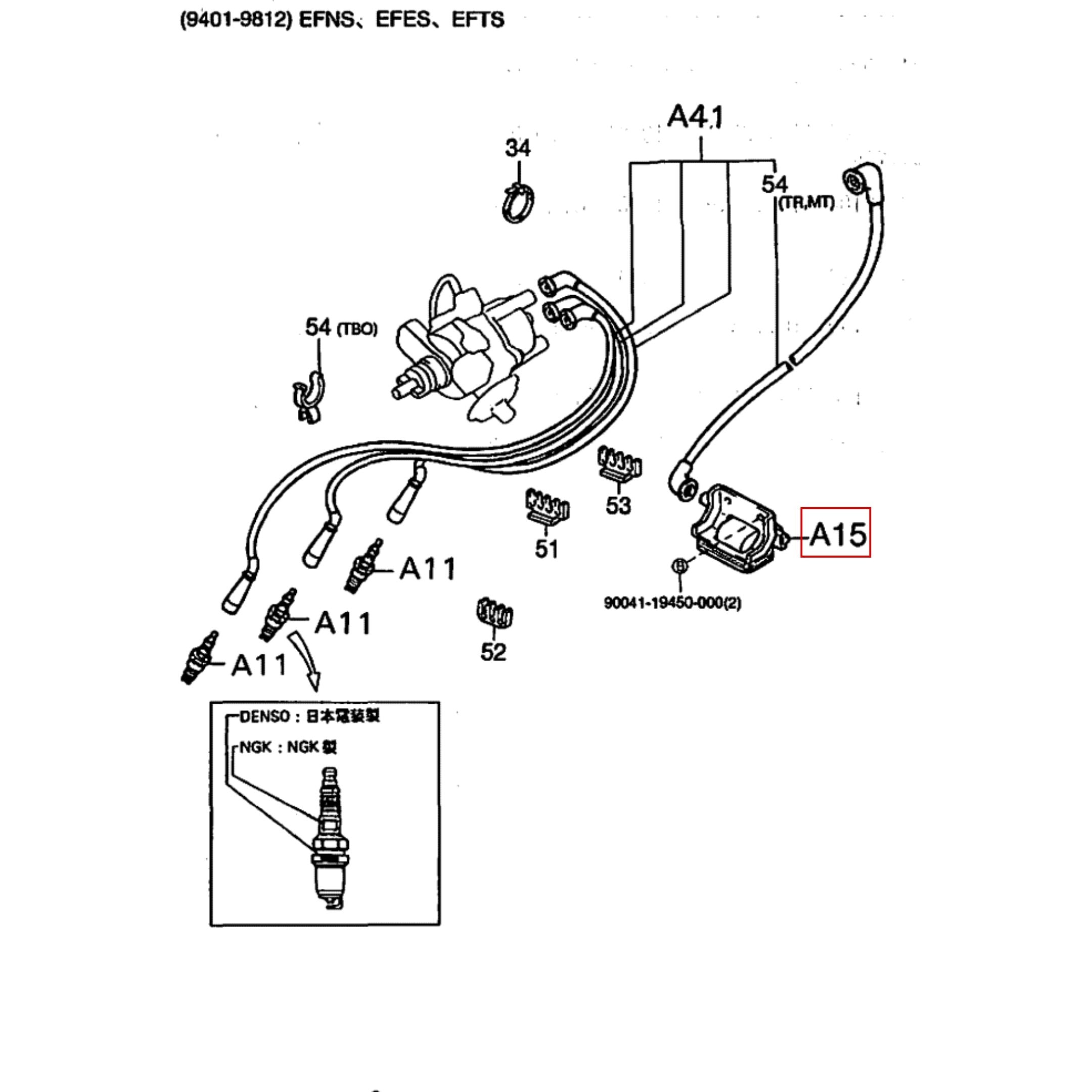 Ignition Coil for EFTS Engines, compatible with Daihatsu Hijet Van S120 and S130 models (1994-1996), featuring detailed wiring and component diagram.