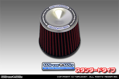 Wirus Win Power Air Filter Upgrade for Suzuki Carry DD51T Non Turbo Models 1991-1999, featuring a red cone design with a silver top, compatible with angle type headlights.