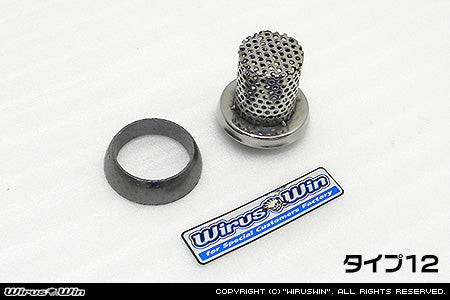 Wirus Win D-Prime Muffler Slash Type for Honda Acty Truck GBD-HA7, polished stainless steel, 1999-2010 model, featuring a mesh component and branded label.