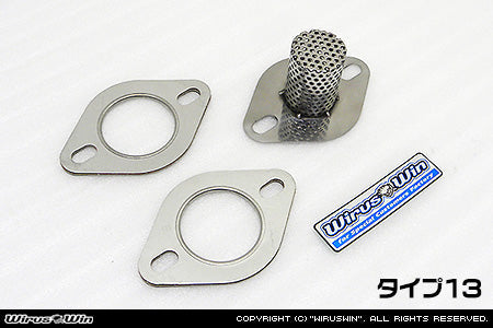 Wirus Win Compact Sports Muffler components for Suzuki Carry Truck models GD-DA52T, GD-DB52T, LE-DA62T, LE-DA63T (1999-2005), featuring silver metal parts and a perforated exhaust tip.