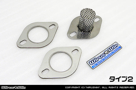 Wirus Win Racing Type Muffler components for Mitsubishi Minicab U41T, U42T models (1990-1999), featuring stainless steel construction and a perforated insert.