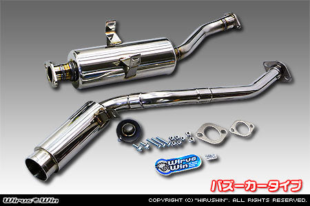 Mitsubishi Minicab Exhaust Wirus Win Bazooka Type Muffler in stainless steel for U41T, U42T models (1990-1999) with mounting hardware.