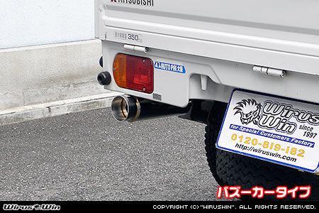 Mitsubishi Minicab Wirus Win Bazooka Type Muffler in stainless steel for U41T, U42T models (1990-1999), featuring a sleek design and durable construction.