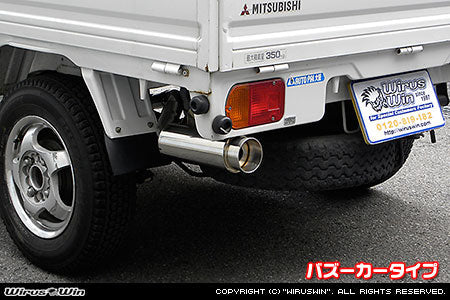 Mitsubishi Minicab Wirus Win Bazooka Type Muffler, stainless steel exhaust for U41T, U42T models, 1990-1999.