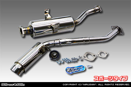 Wirus Win Sport Type Muffler for Mitsubishi Minicab U41T, U42T models (1990-1999), featuring a stainless steel exhaust system with mounting hardware.