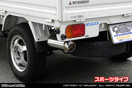 Mitsubishi Minicab Wirus Win Sport Type Muffler, stainless steel exhaust for U41T, U42T models, 1990-1999.