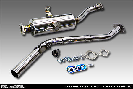 Mitsubishi Minicab Exhaust Wirus Win Racing Type Muffler in stainless steel for U41T, U42T models (1990-1999) with included installation hardware.