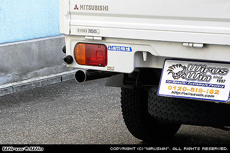 Mitsubishi Minicab Exhaust Wirus Win Racing Type Muffler in stainless steel for U41T, U42T models (1990-1999), featuring dual exhaust pipes and sleek design.