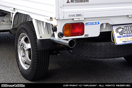 Mitsubishi Minicab Exhaust - Wirus Win Racing Type Muffler, Stainless Steel, for U41T, U42T Models (1990-1999).