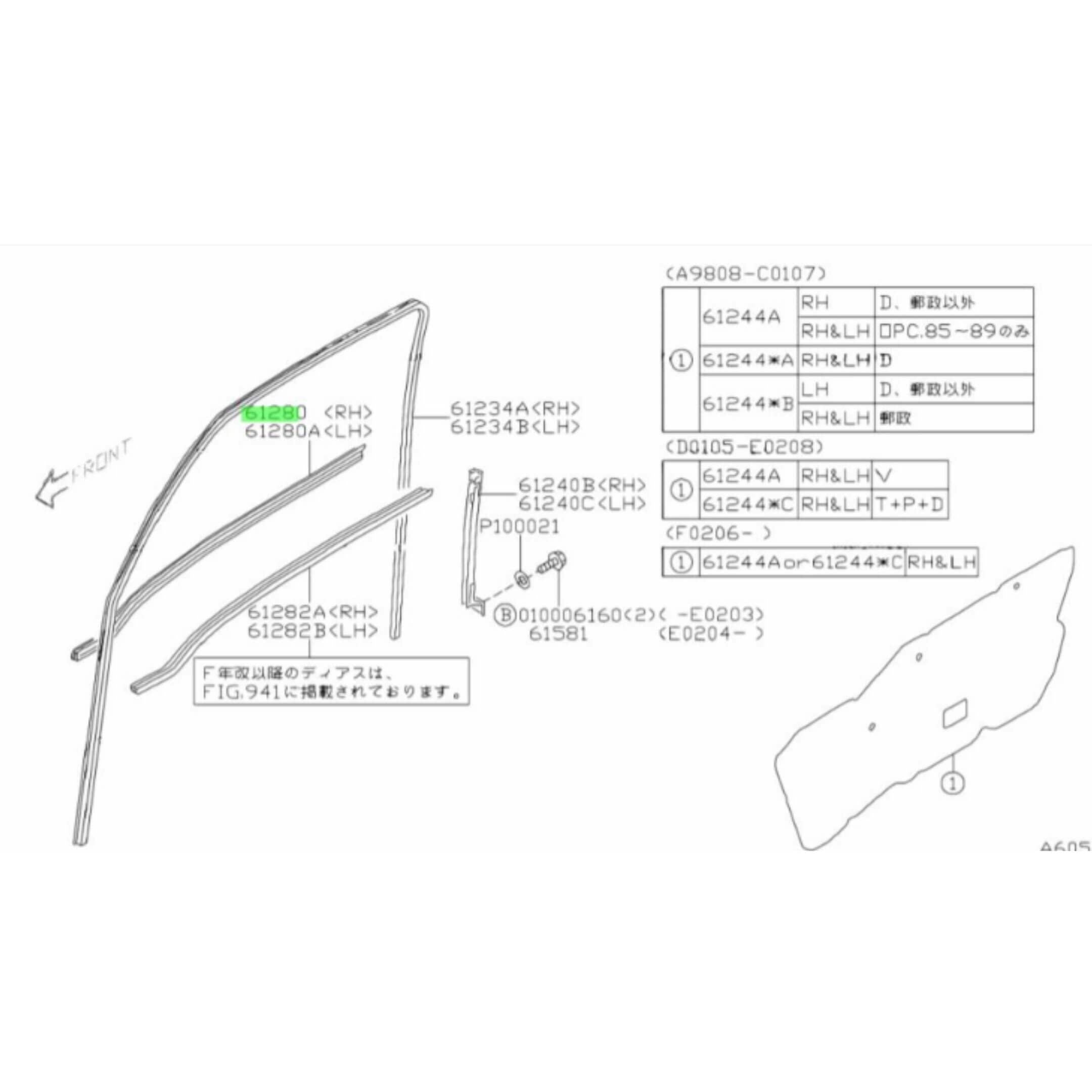 Door Weather Stripping for Subaru Sambar Van TV1, TV2 Models (1999-2012) featuring detailed diagram and part numbers for right/driver side installation.
