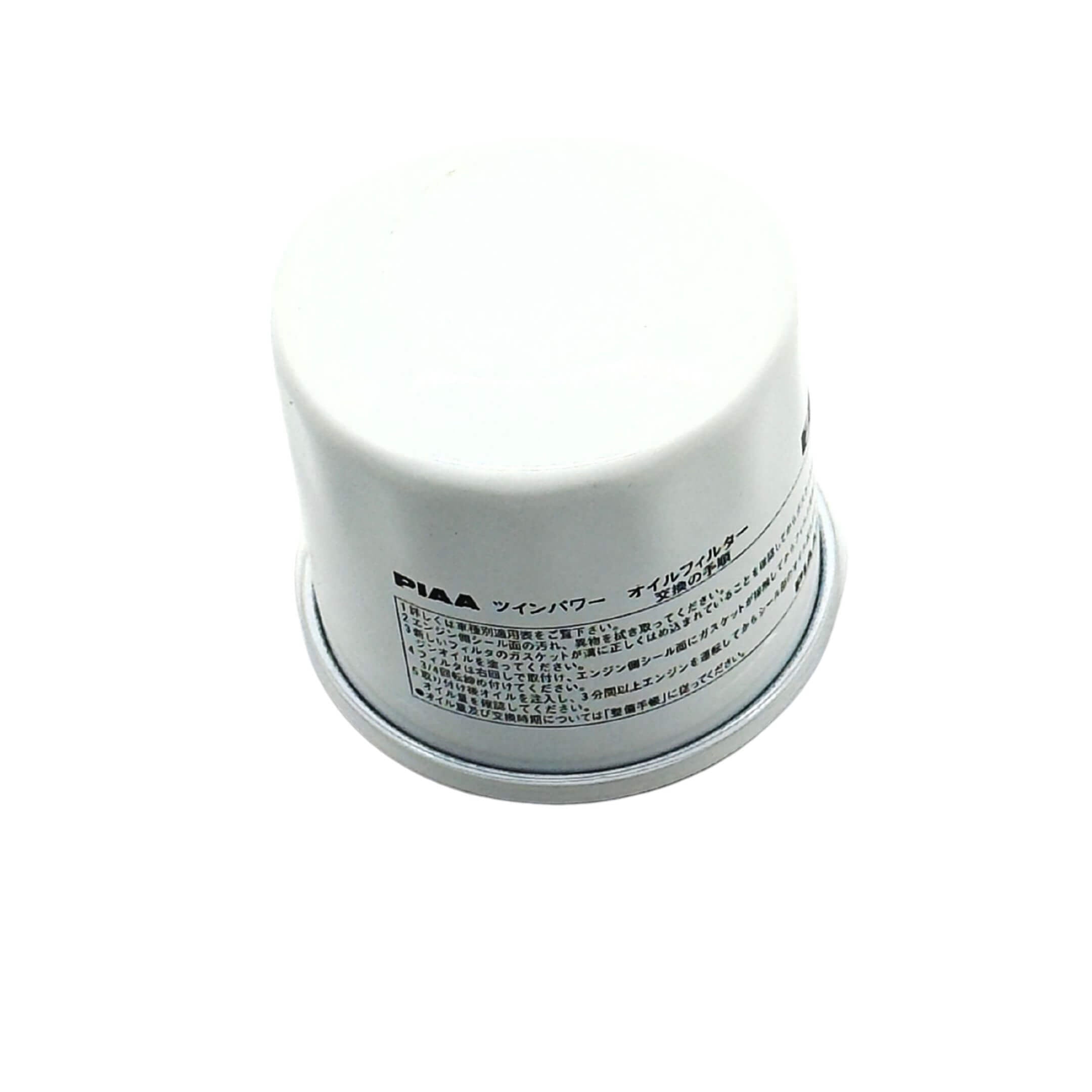 PIAA Twin Power Oil Filter for Honda Acty Van Models HH3, HH4 (1990-1999) featuring a white cylindrical design with Japanese text.