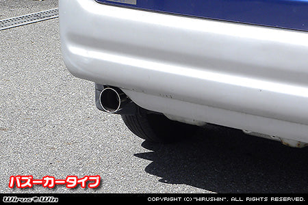Subaru Sambar Exhaust Wirus Win Compact Bazooka Muffler in stainless steel, designed for GD-TV1, GD-TV2, GD-TW1, GD-TW2 models from 1999-2001, without catalytic converter.
