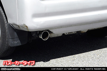 Stainless Wirus Win Compact Bazooka Muffler without catalytic converter for Subaru Sambar Van GD-TV1, GD-TV2, GD-TW1, GD-TW2 models (1999-2001).