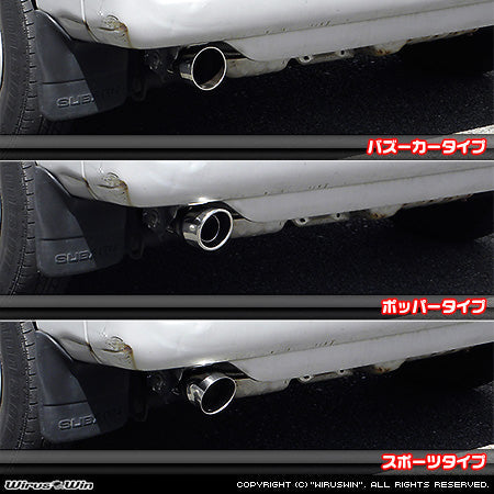 Stainless Wirus Win Compact Bazooka Muffler for Subaru Sambar Van GD-TV1, GD-TV2, GD-TW1, GD-TW2 models (1999-2001), without catalytic converter, showcasing three exhaust styles.