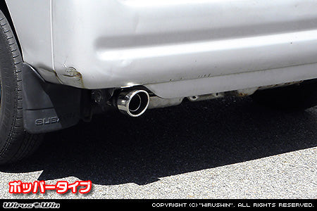 Stainless Wirus Win Compact Popper Muffler without catalytic converter for Subaru Sambar Van GD-TV1, GD-TV2, GD-TW1, GD-TW2 models (1999-2001).