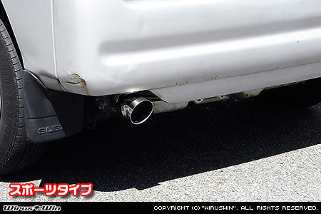 Stainless Wirus Win Compact Sport Muffler for Subaru Sambar Dias Van with Supercharger EN07Y, compatible with KV3 and KV4 models from 1990-1999.