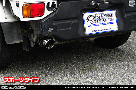Wirus Win Compact Sport Muffler with Catalytic Converter, stainless steel exhaust for Subaru Sambar Truck models GDTT1, GDTT2, LETT1, LETT2, 2001-2012.