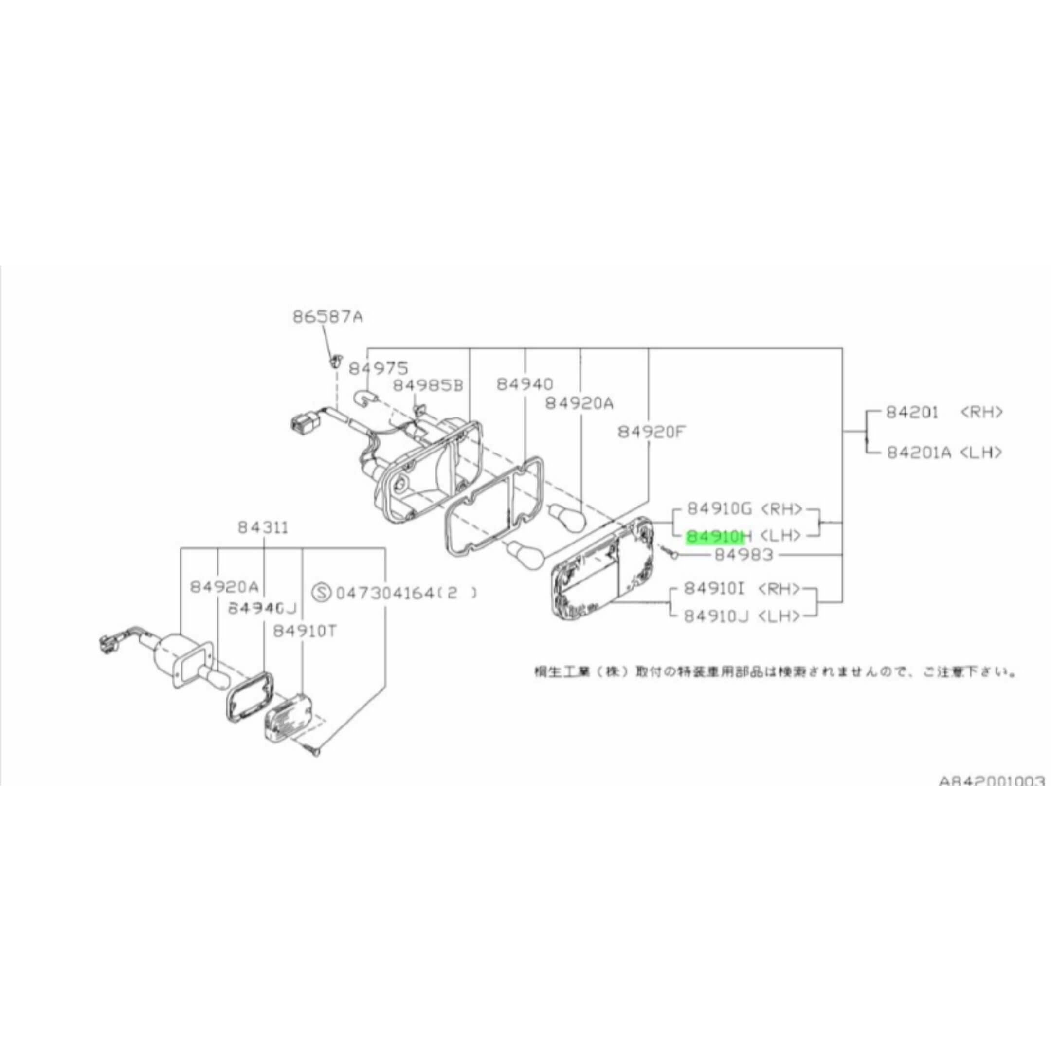 Tail Lamp Turn Signal Cover for Subaru Sambar Truck KS3, KS4 Models (1990-1998) with detailed diagram showing assembly components and part numbers.