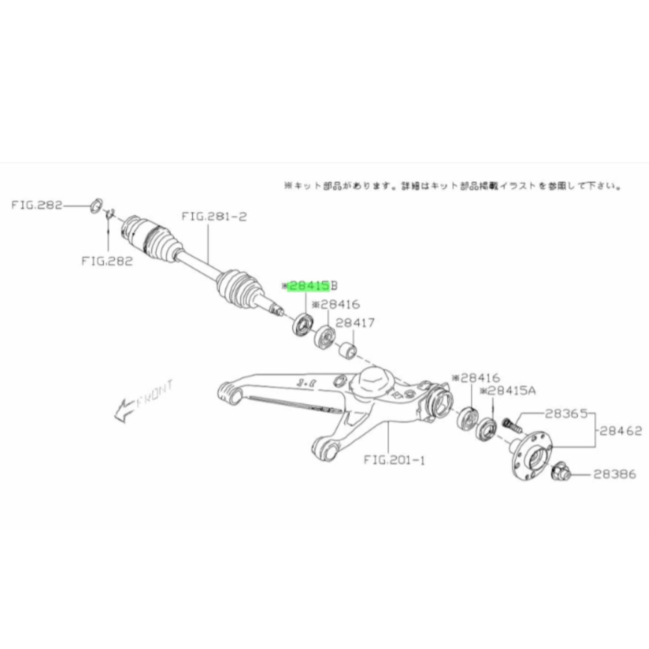 Rear Wheel Inner Oil Seal for Subaru Sambar Wagon TW1, TW2 Models (1999-2012) with detailed assembly diagram and part numbers.