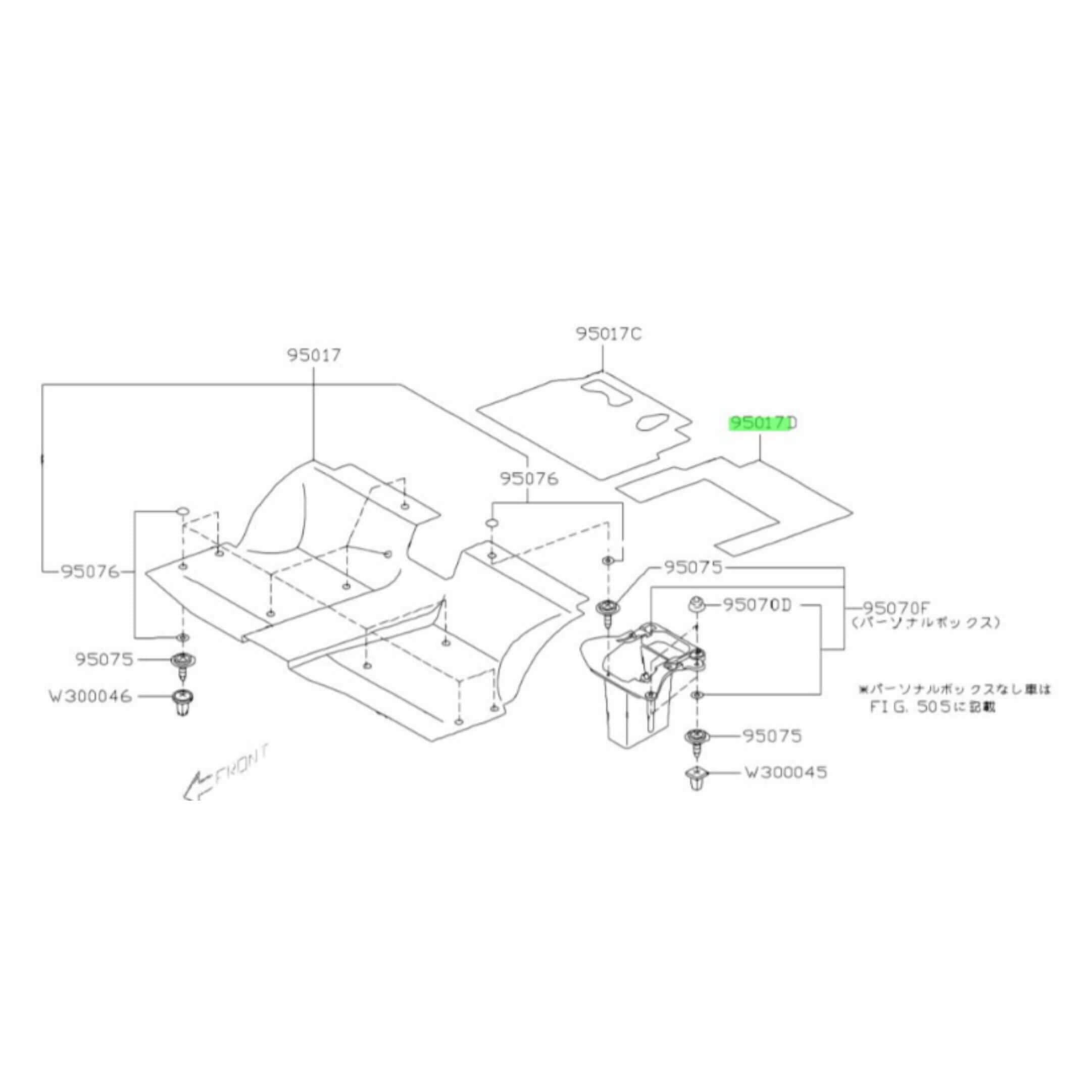 Floor Mat - Upper Left - Subaru Sambar Van TV1, TV2 Models - 1999-2012
