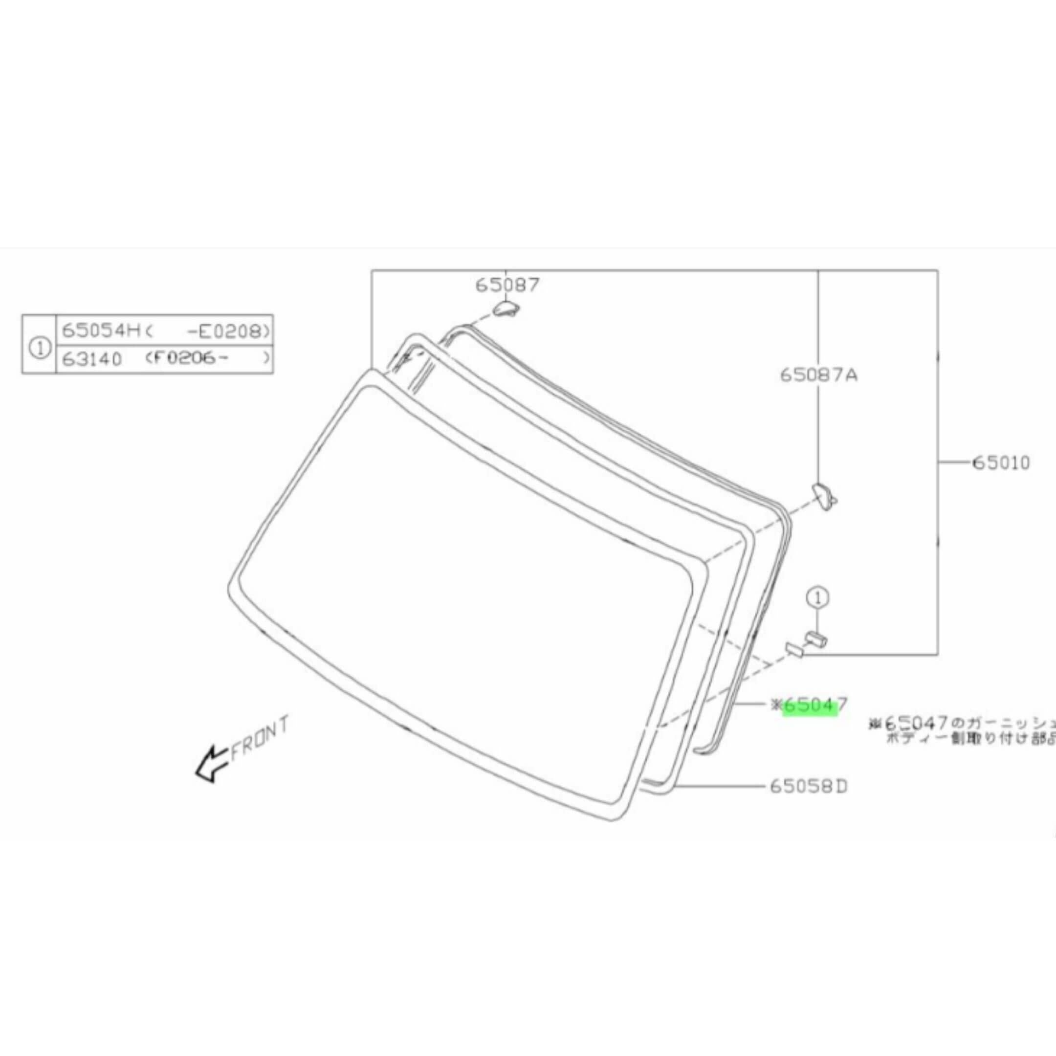 Front Windshield Weatherstrip Seal for Subaru Sambar Van TV1, TV2 Models (1999-2012) featuring a detailed schematic layout.