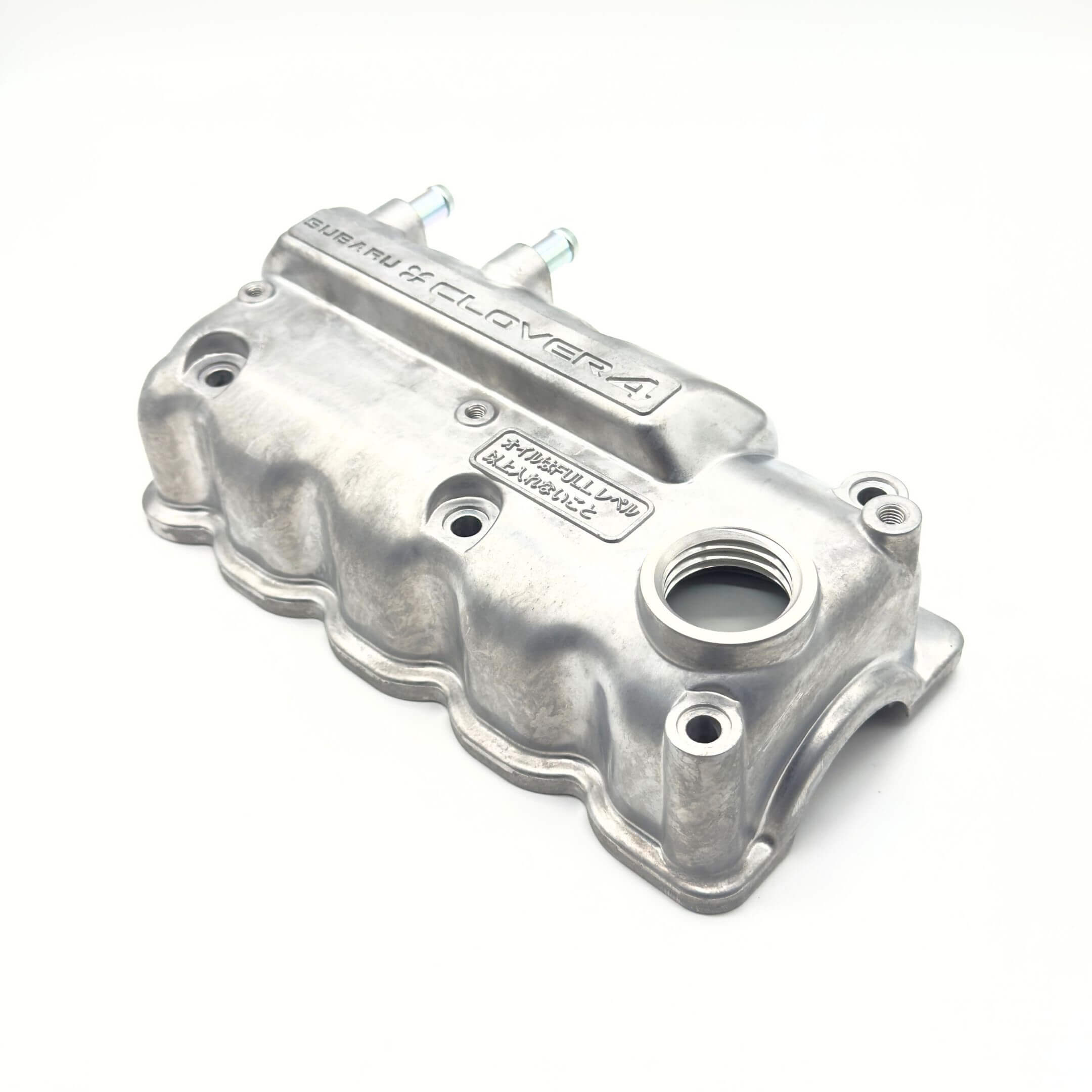 Genuine Subaru Sambar Van TV1, TV2 Valve Cover with embossed branding and multiple bolt holes, suitable for 1999-2012 models.