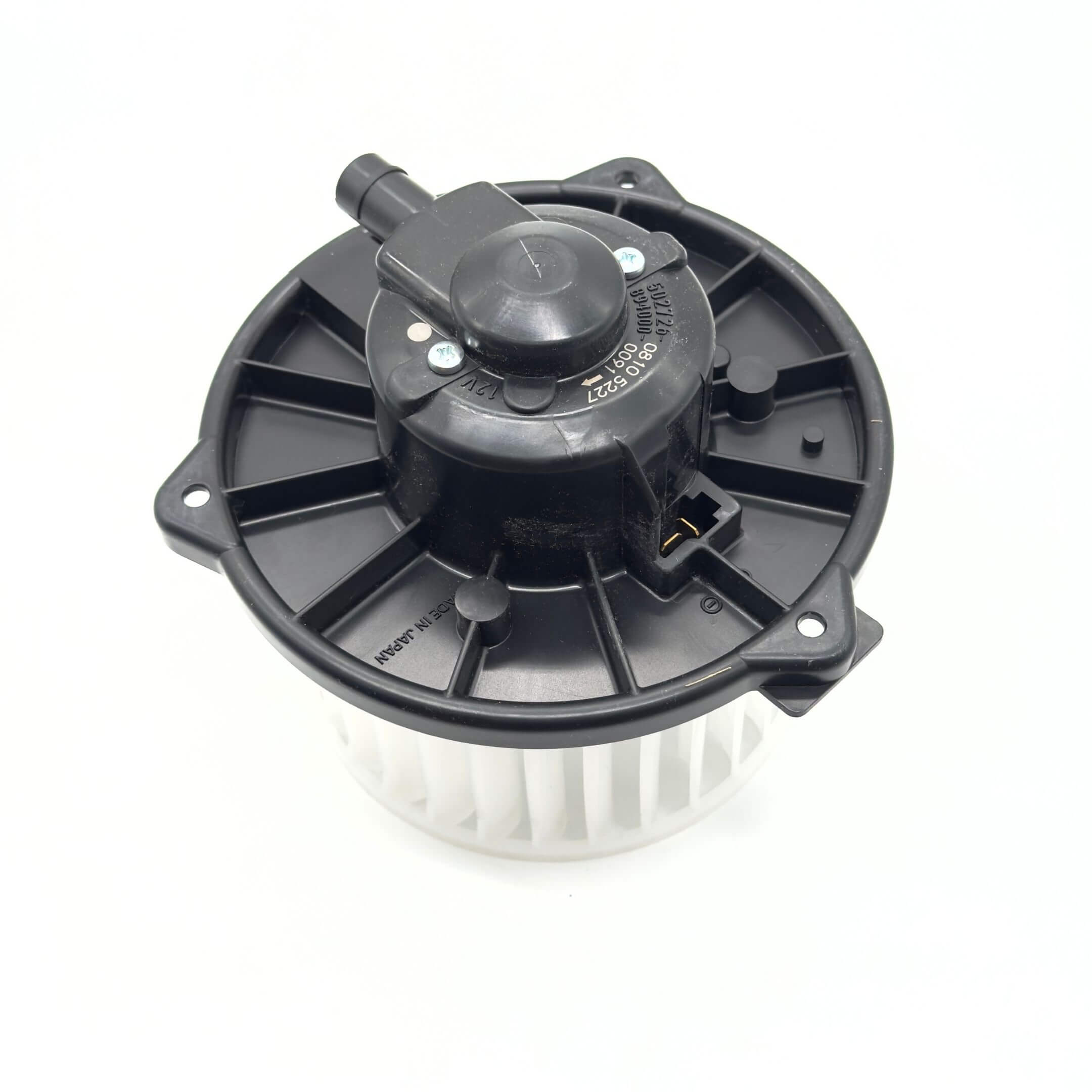 Blower Motor - Heater Blower Fan Motor for Subaru Sambar Van TV1, TV2 Models (1999-2012) featuring a black circular housing with mounting holes and visible electrical connector.