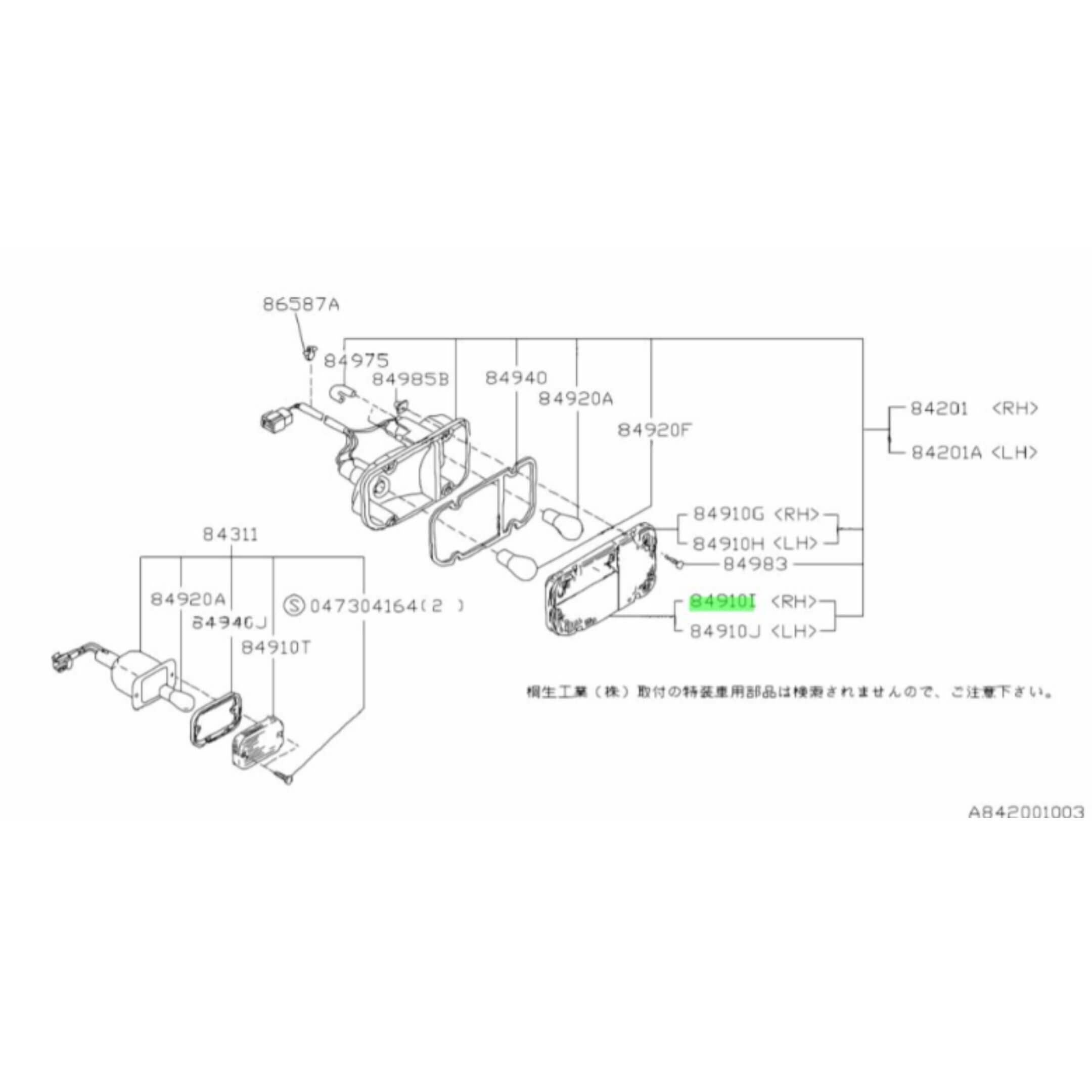 Tail Lamp Brake Signal Cover for Subaru Sambar Truck TT1, TT2 Models (1999-2012), featuring a detailed assembly diagram with part numbers.
