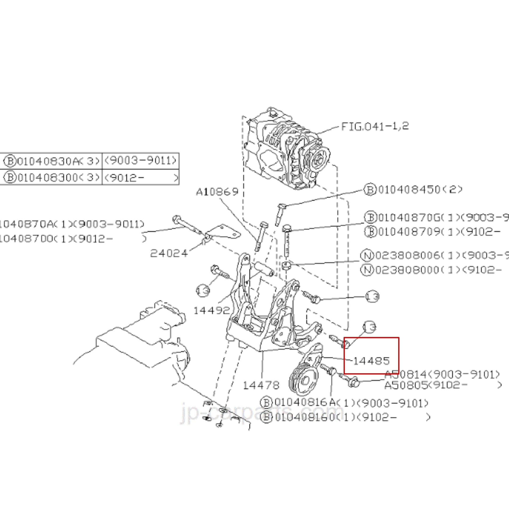Supercharger Tensioner Pulley for Subaru Sambar Van TV1, TV2 Models (1999-2012) with detailed schematic diagram highlighting part number 14485.