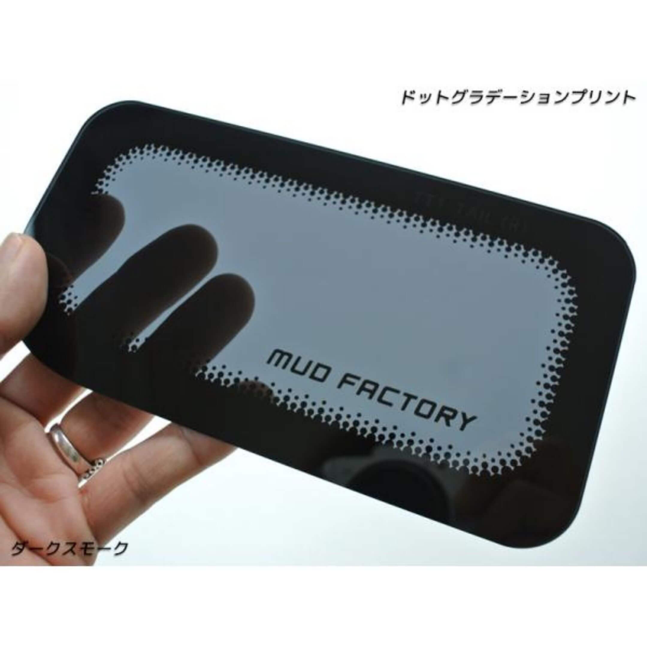 Tail light Lens Cover Dark Smoke for Subaru Sambar Truck TT1 TT2 Models (1999-2012) featuring a sleek design with "Mud Factory" branding.