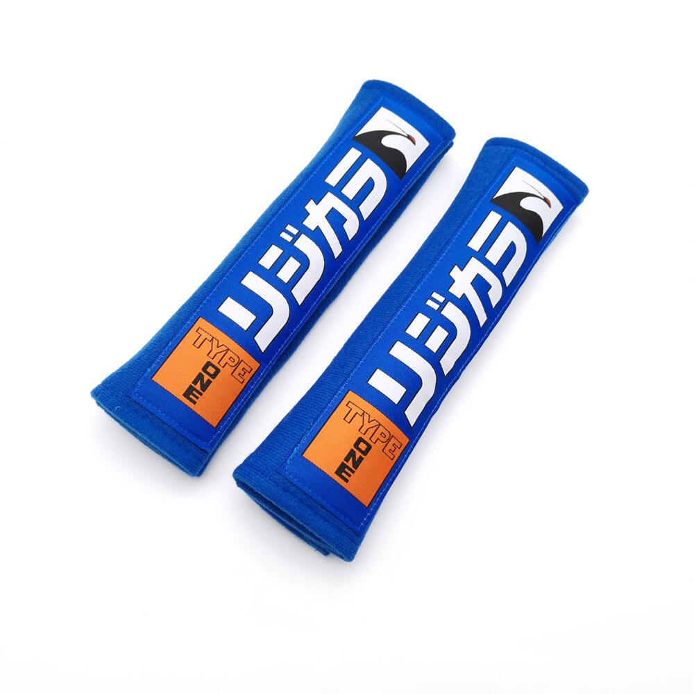 Spoon Sport Seatbelt Cover Set for Kei Trucks - Blue - Comfortable, Embroidered Cotton, Universal Fit, Easy to Install, Stylish Protection