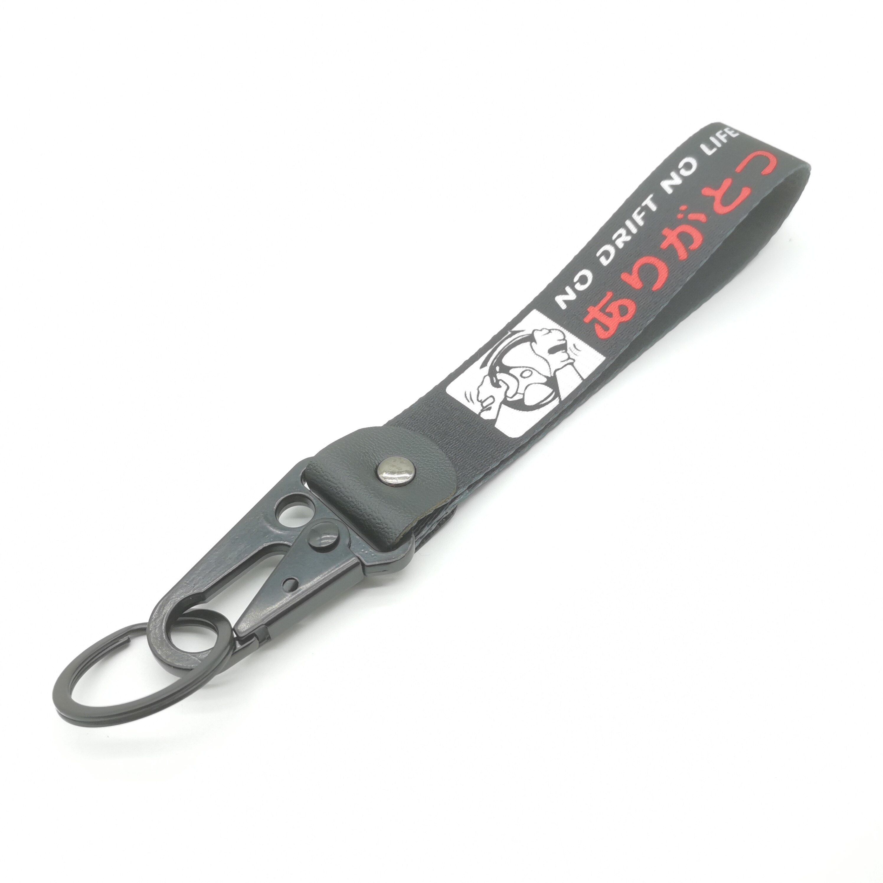 No Drift No Life inspired JDM Style Car Keychain