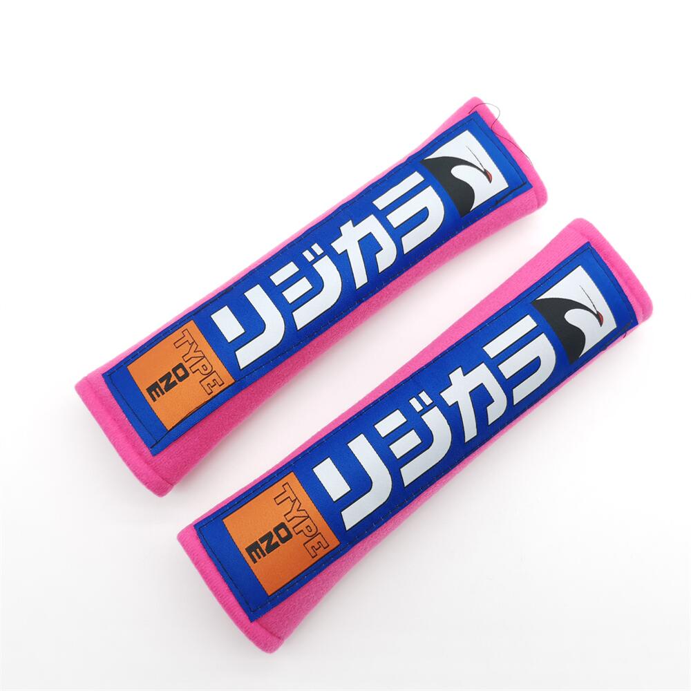 Spoon Sport Seatbelt Cover Set for Kei Trucks - PINK- Comfortable, Embroidered Cotton, Universal Fit, Easy to Install, Stylish Protection