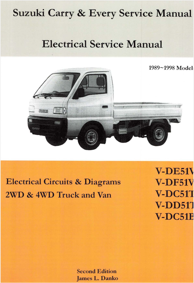 Suzuki Carry Electrical Manual | DE51V, DF51V, DC51T, DD51T, DC51E