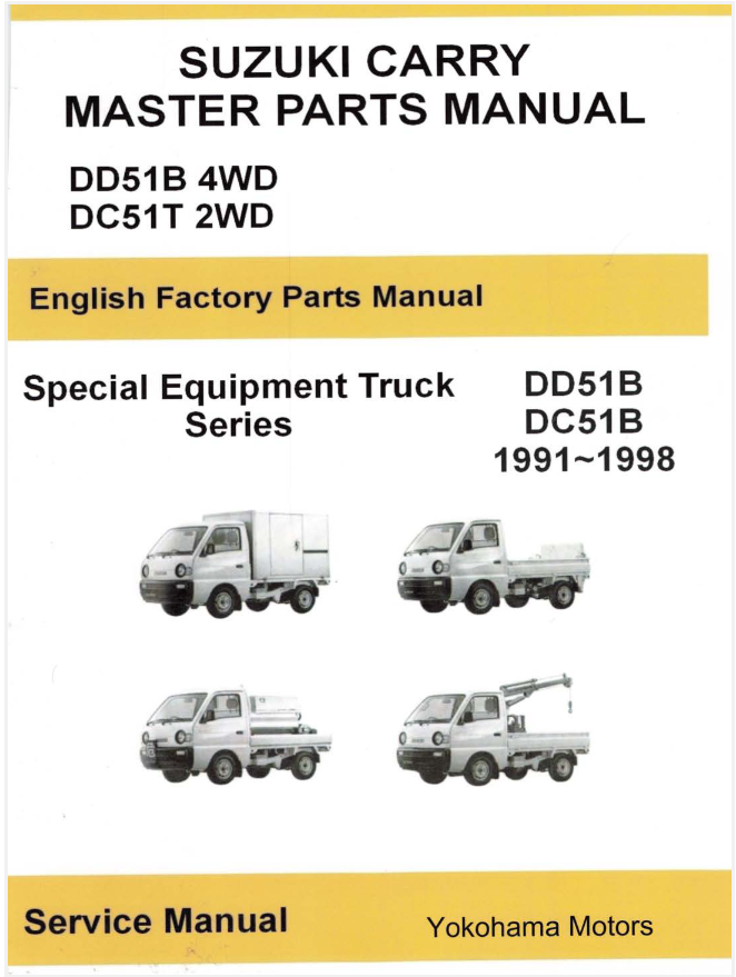 Comprehensive Parts Catalog for 1991-1998 Suzuki Carry Truck Special Equipment (DD51B/DC51C) - dump, freezer, refrigerated trucks, A/C, panel box, food vendor, Super Lorry fuel, winch, tailgate lift, rear gate lift & crane options.