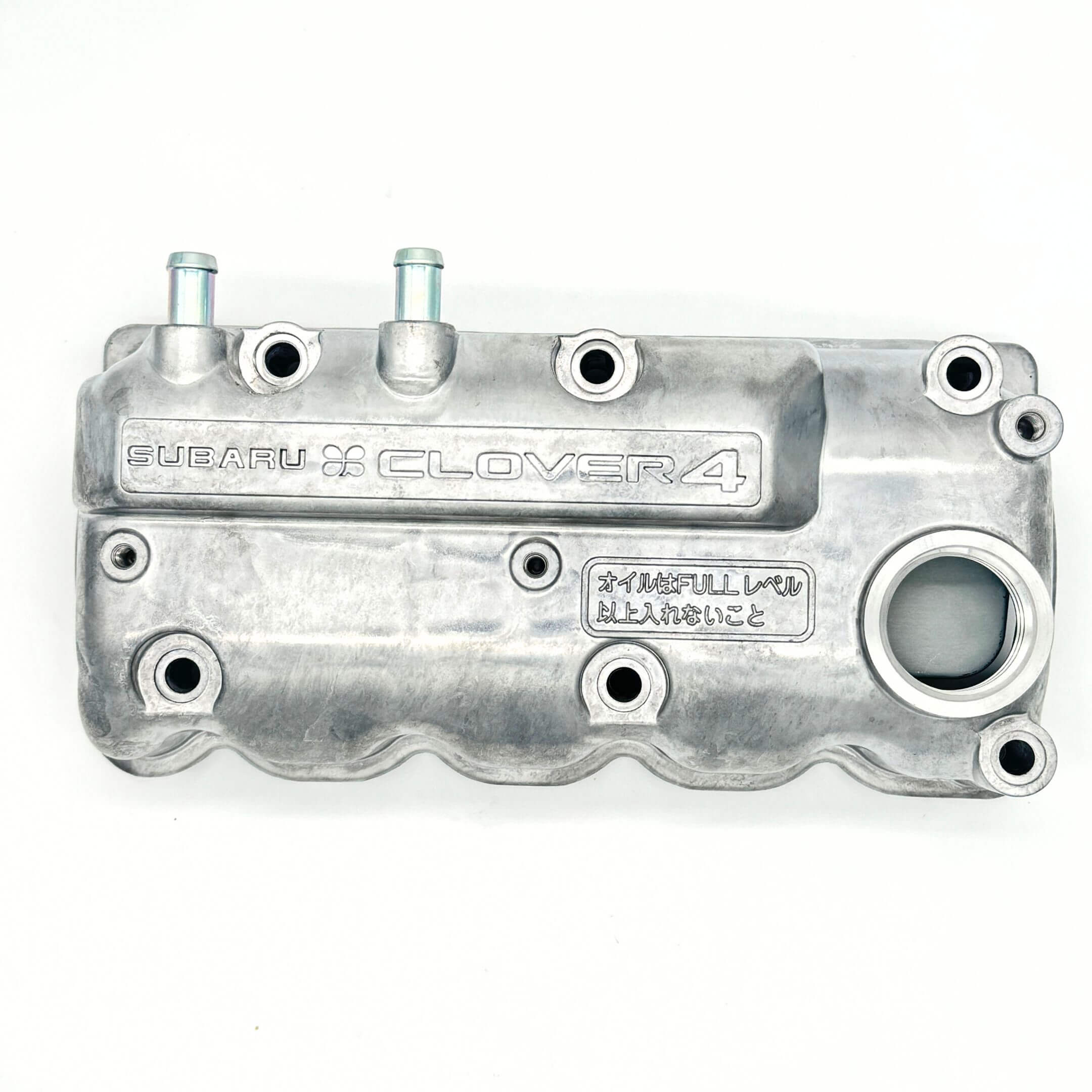 Subaru Sambar Truck KS3, KS4 Valve Cover with 'Clover 4' emblem and oil cap opening - 1990-1999