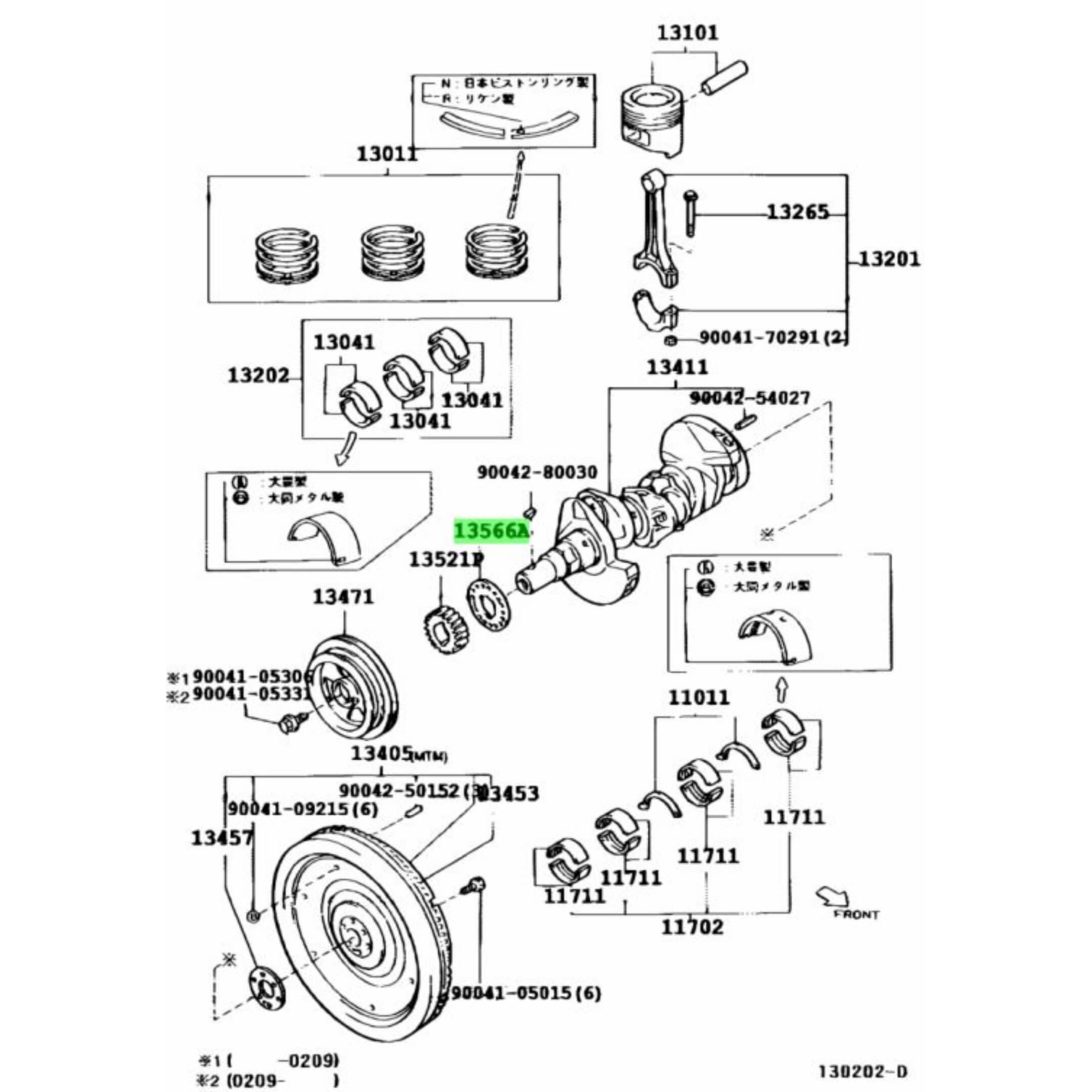 Exploded engine diagram highlighting the placement of timing belt pulley spacers for EF Series Daihatsu Hijet Trucks.