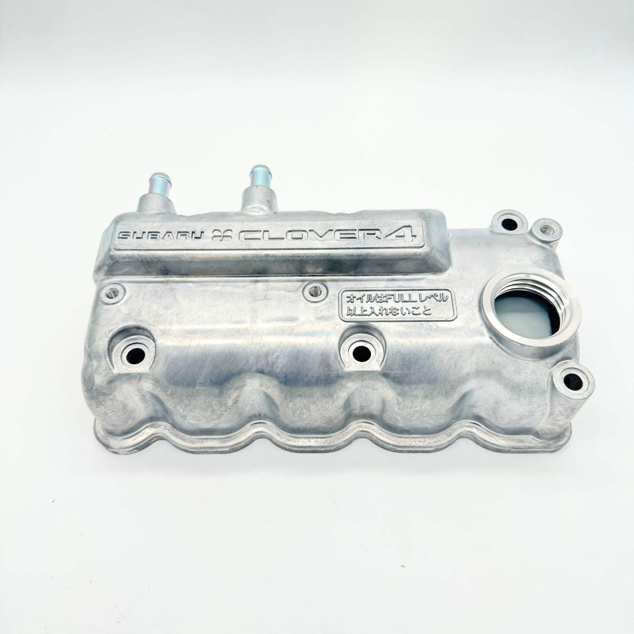 Top view of Subaru Sambar Truck KS3, KS4 Valve Cover highlighting oil cap area and mounting holes - 1990-1999