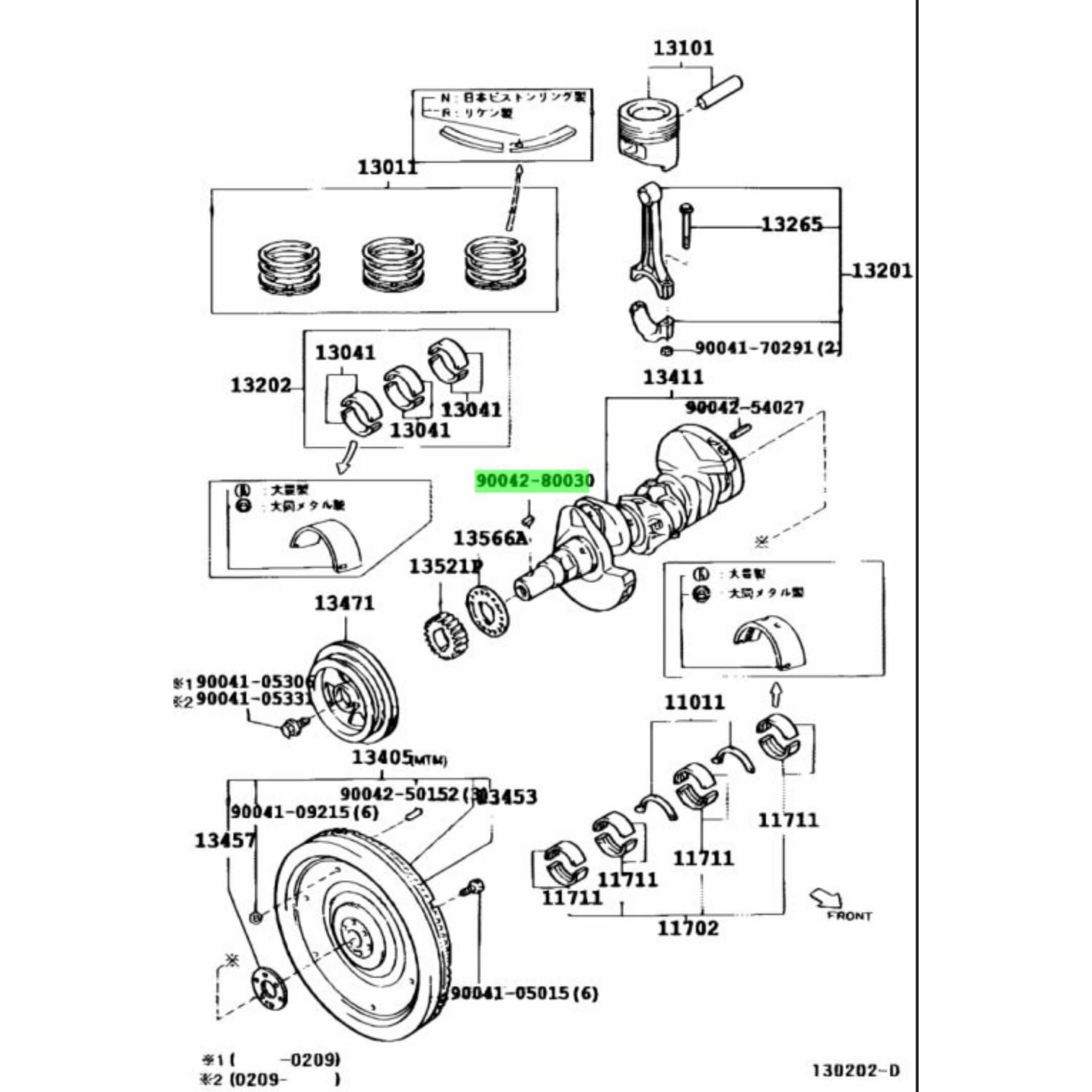 Exploded engine diagram highlighting the placement of the Woodruff Key in Daihatsu Hijet and Midget Trucks with EB/EF engines.